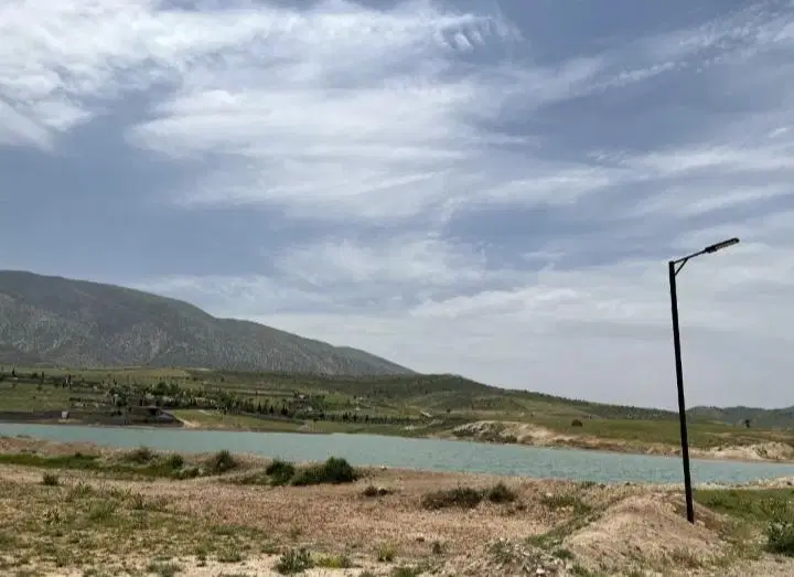 زمین