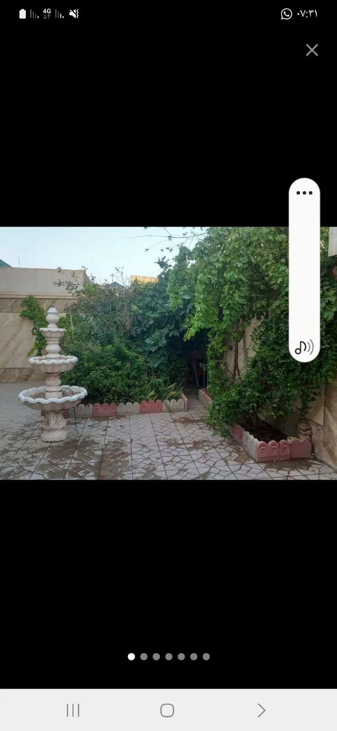 فروش منزل ویلایی