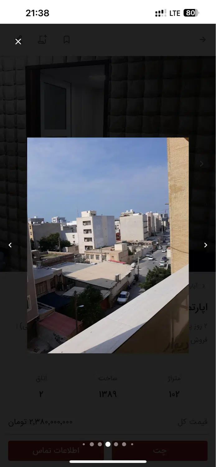 آپارتمان ۹۵ متری کوچه گلخونه