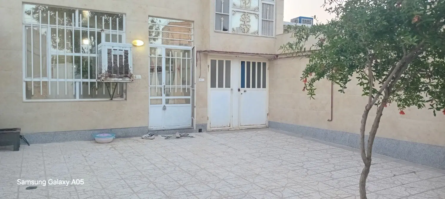 منزل