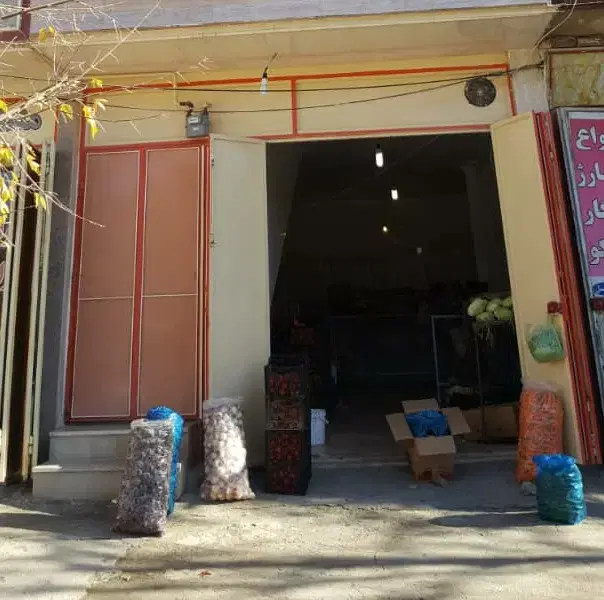 تجاری مسکونی گلدشت غربی