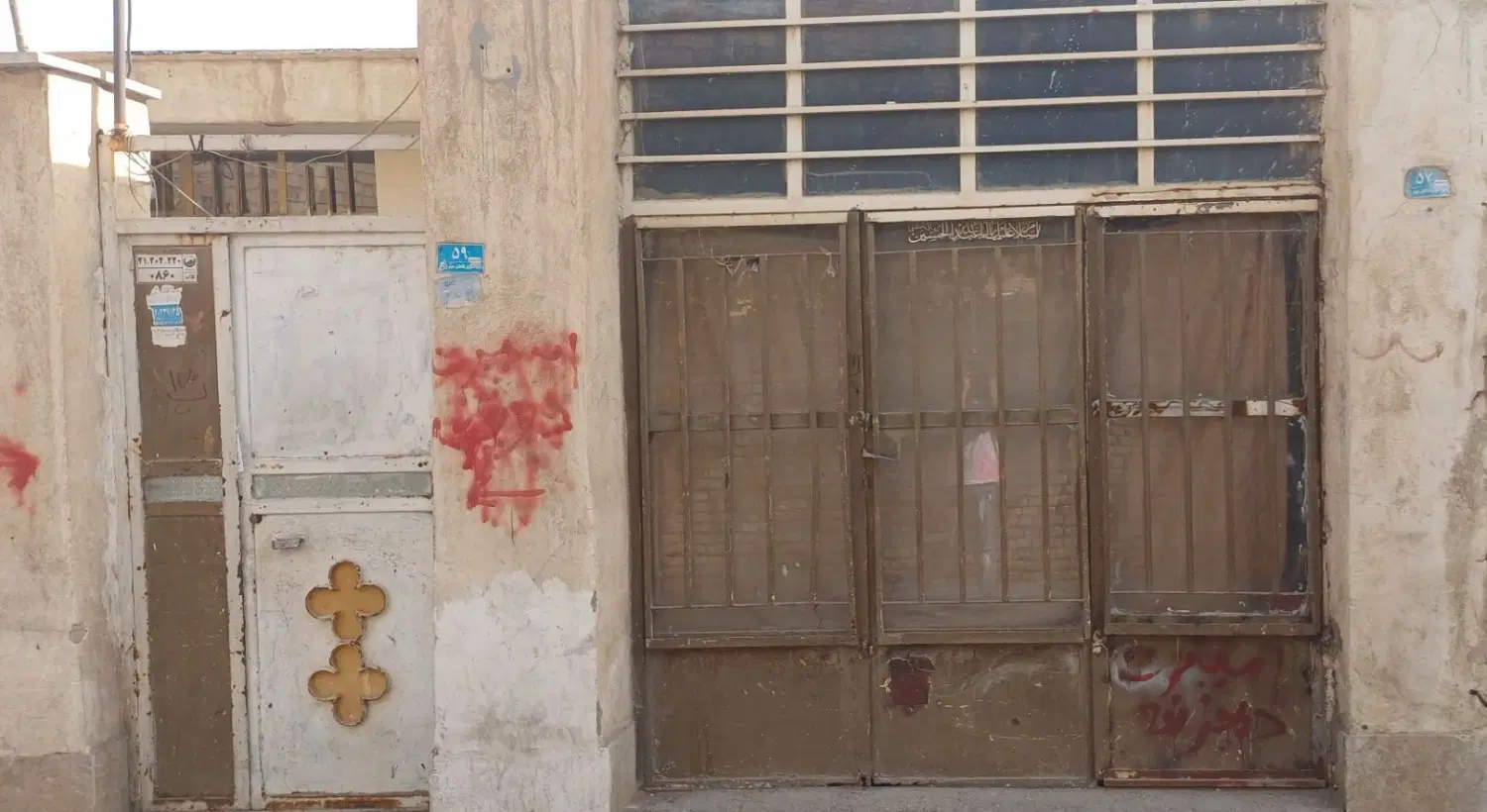 خانه ۱۲۰ متری قشلاق دوم