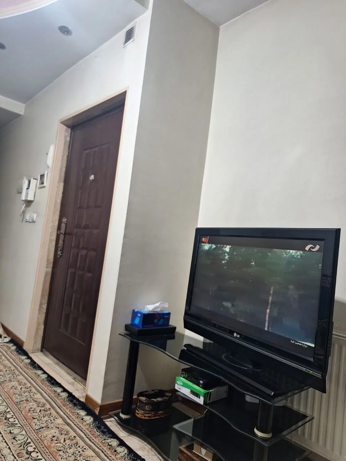هم خونه