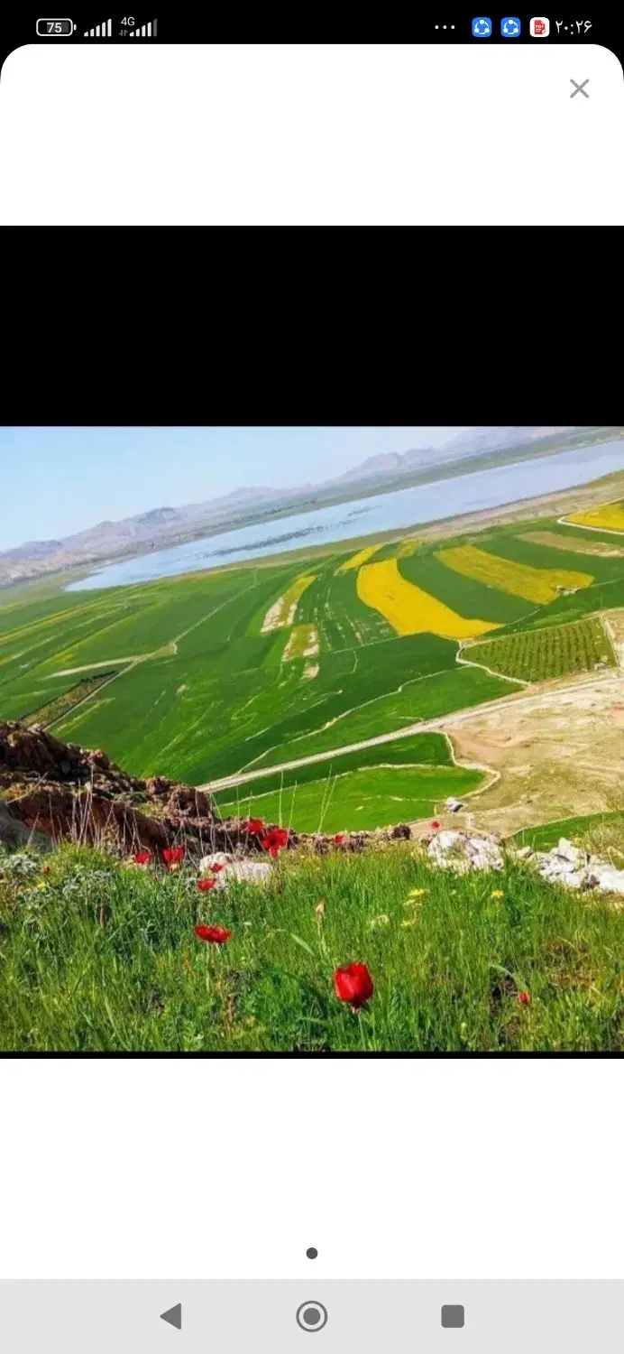 زمین مسکونی.