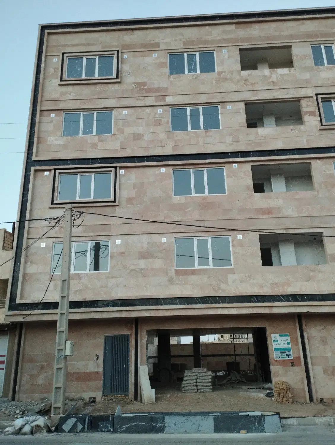 فروش واحد مسکونی