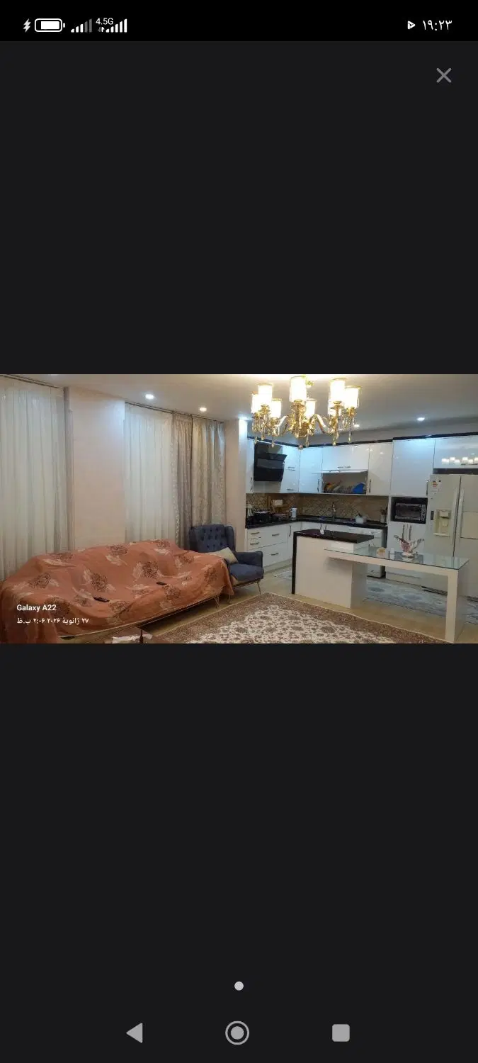 هم خانه یا هم خونه