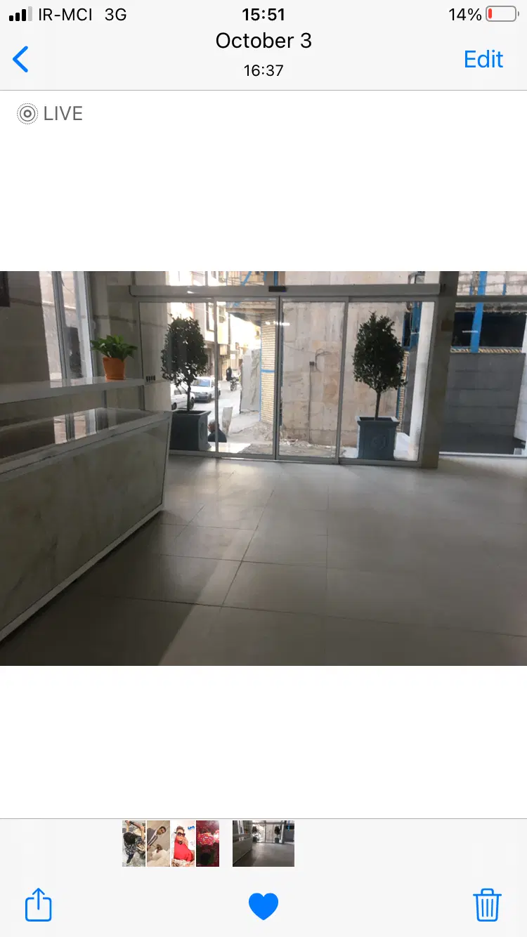 هتل آپارتمان نزدیک حرم