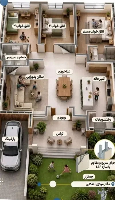 زمین شهرک فرهنگیان خیایان زنبق