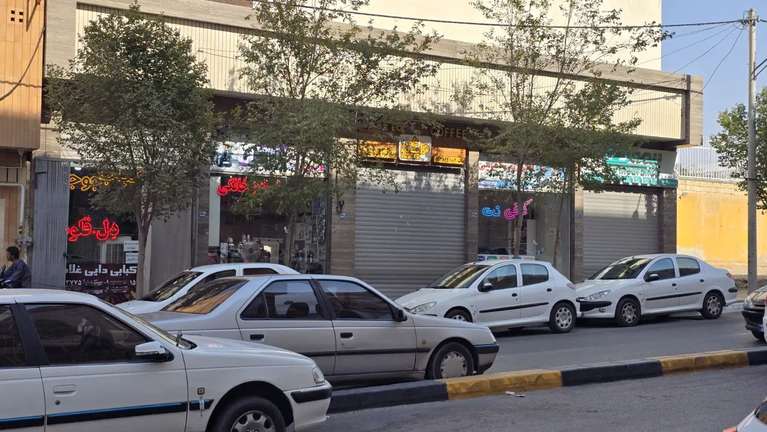 فروش دو باب مغازه