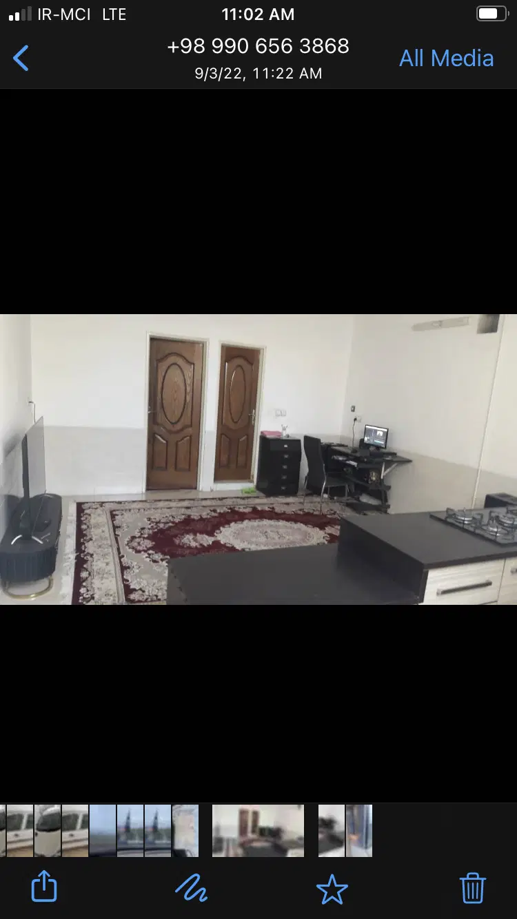 نیم طبقه بلوار خامنه ای