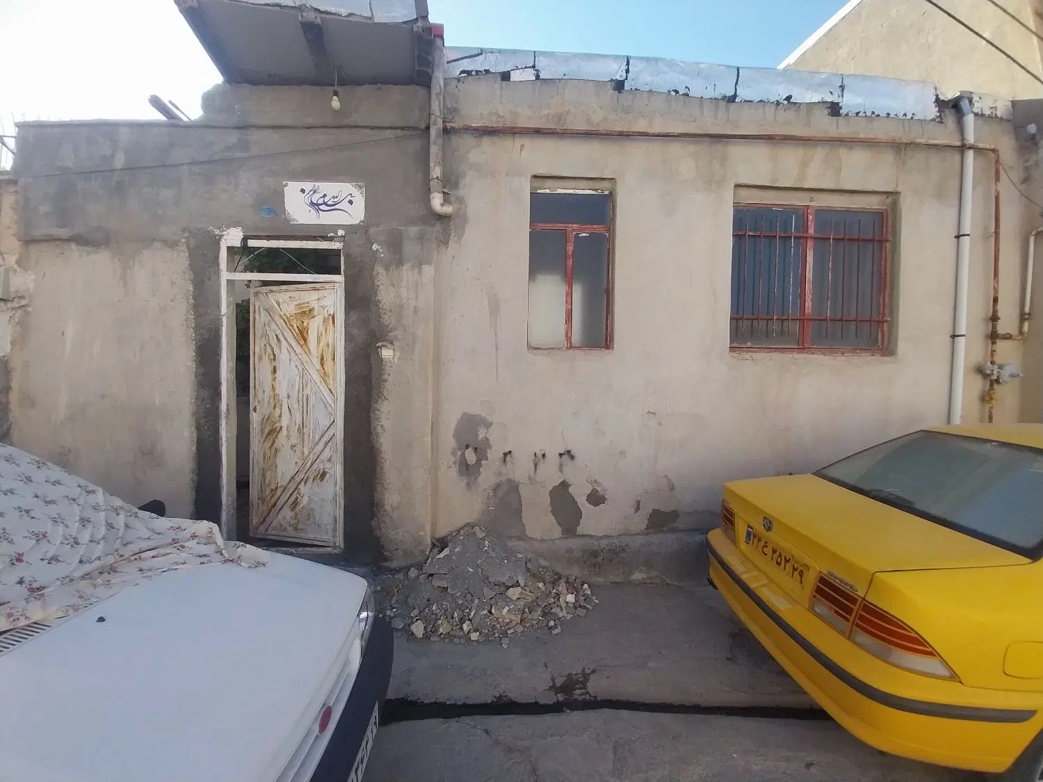 خانه ۵۰ متری نقلیه