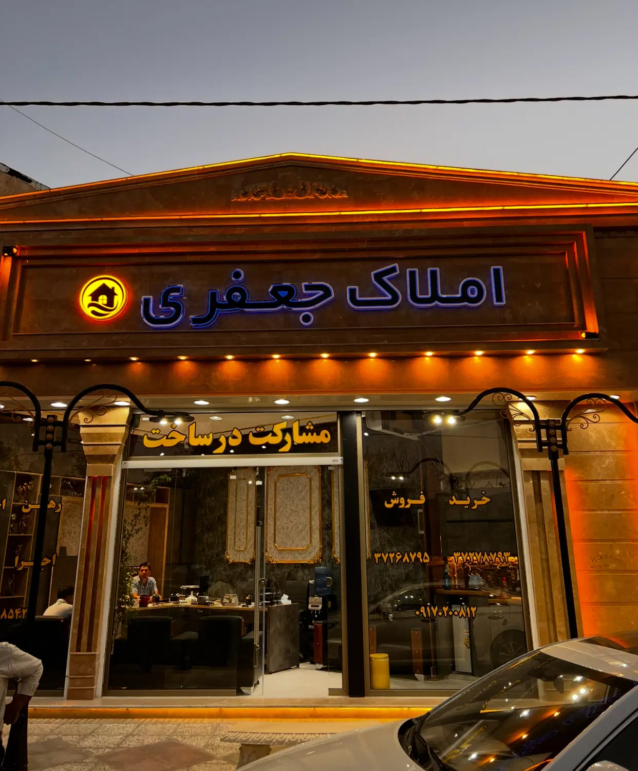 فروش یک باب مغازه با موقعیت خوب