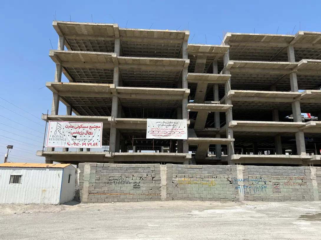 فروش امتیاز مسکن امید تعاونی شهرداری