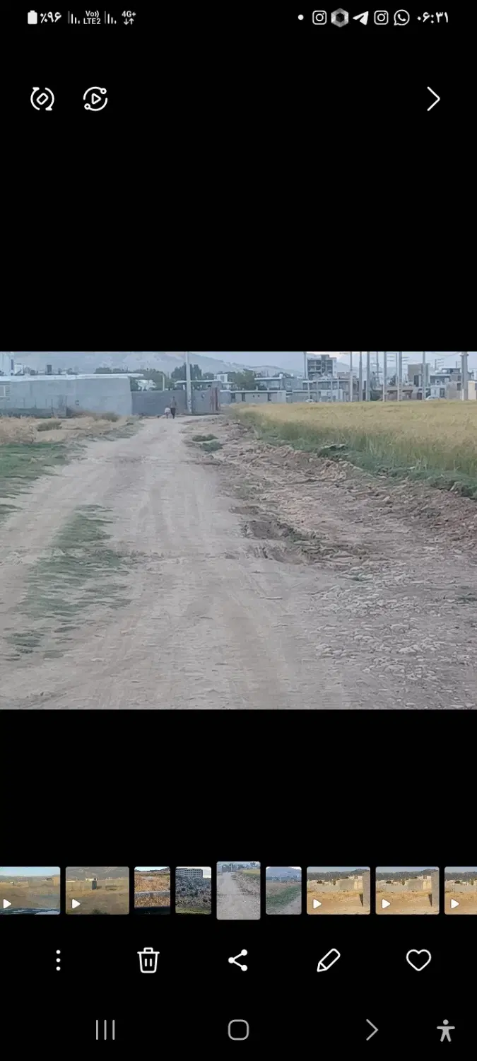 ۲۴۰ متر زمین در یاسوج