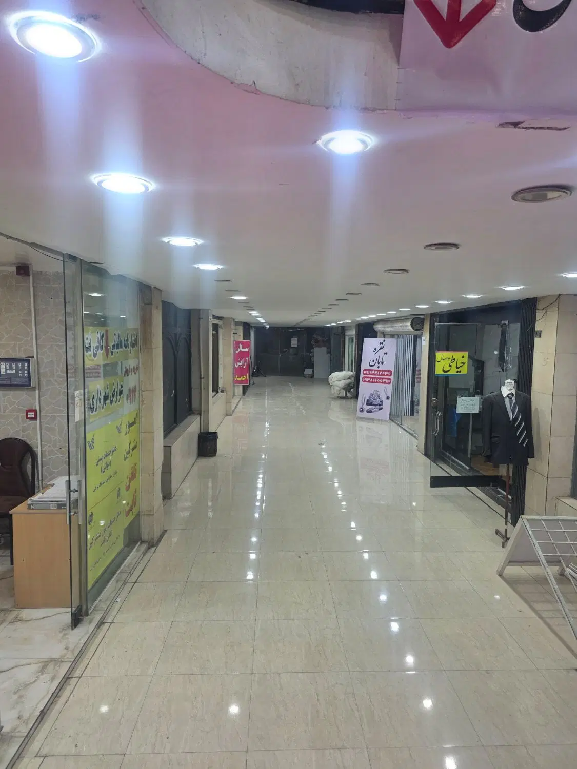 ۳۵مترمغازه گوهردشت فازیک خ اصلی