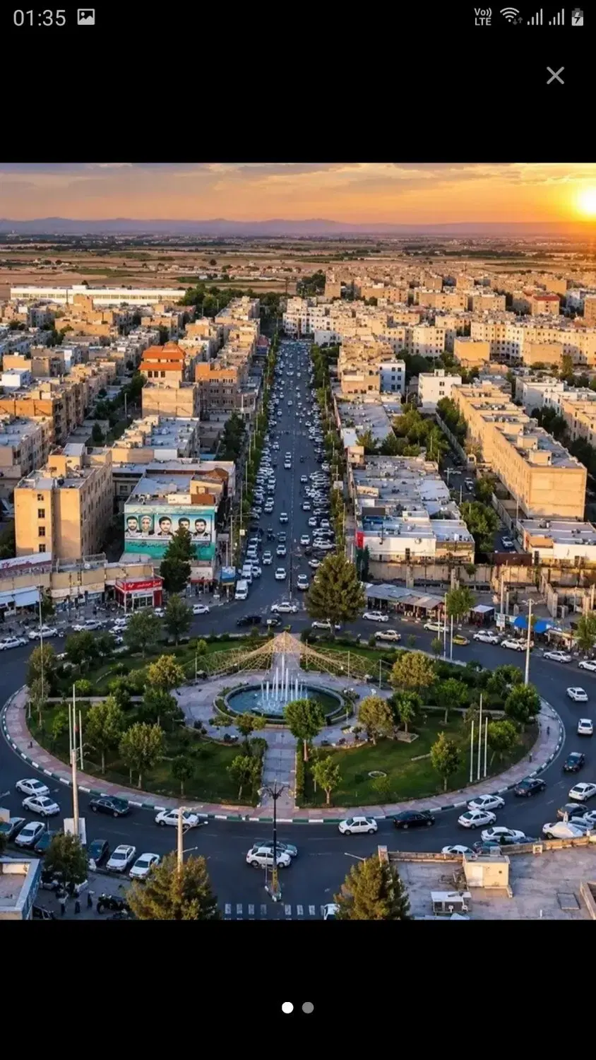 فروش فیش زمین مسکونی آذرخش