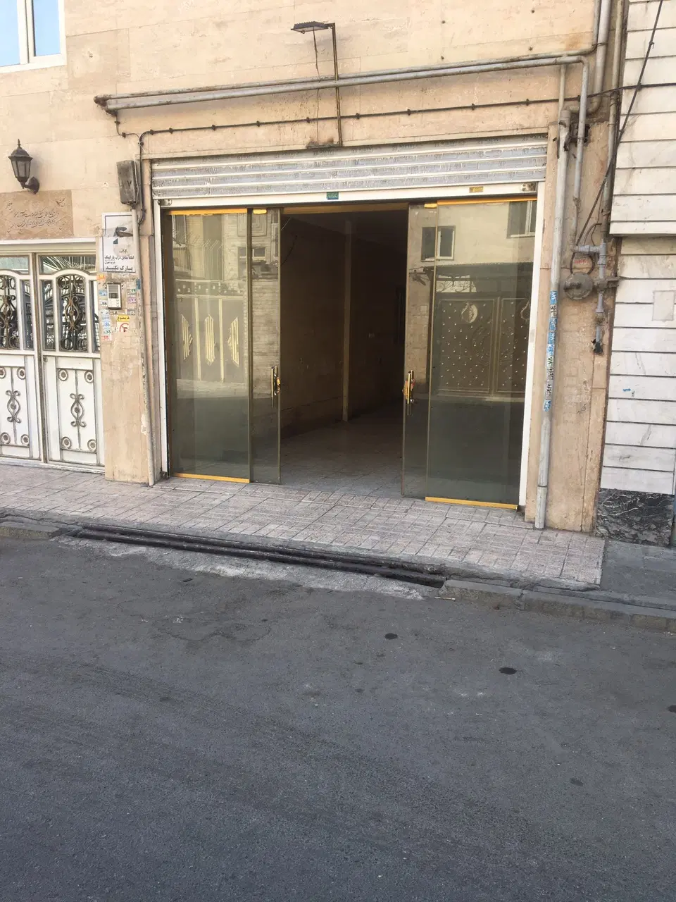 مغازه ارایشگاه مردانه،انبار ،فروشندگی،دفتر پخش