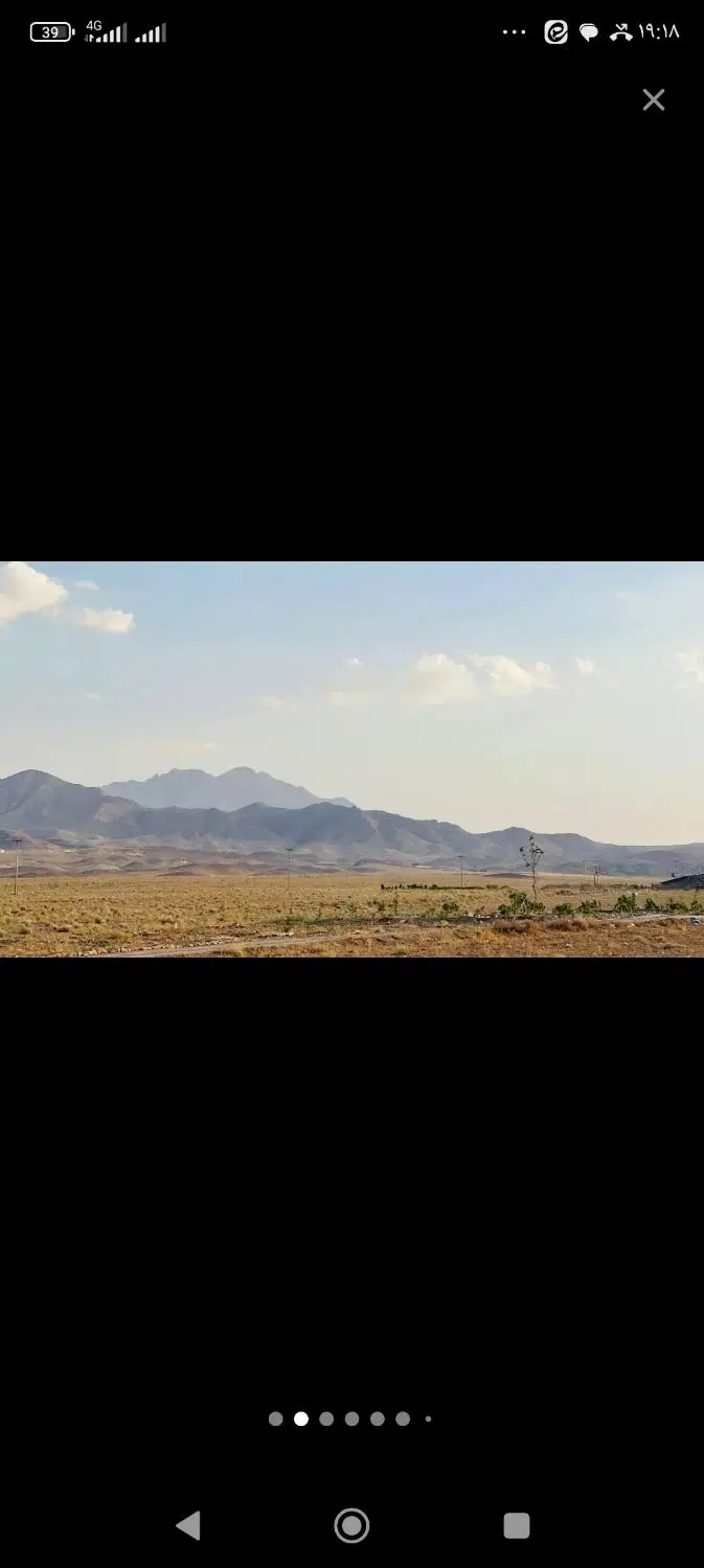 زمین بخش کهک