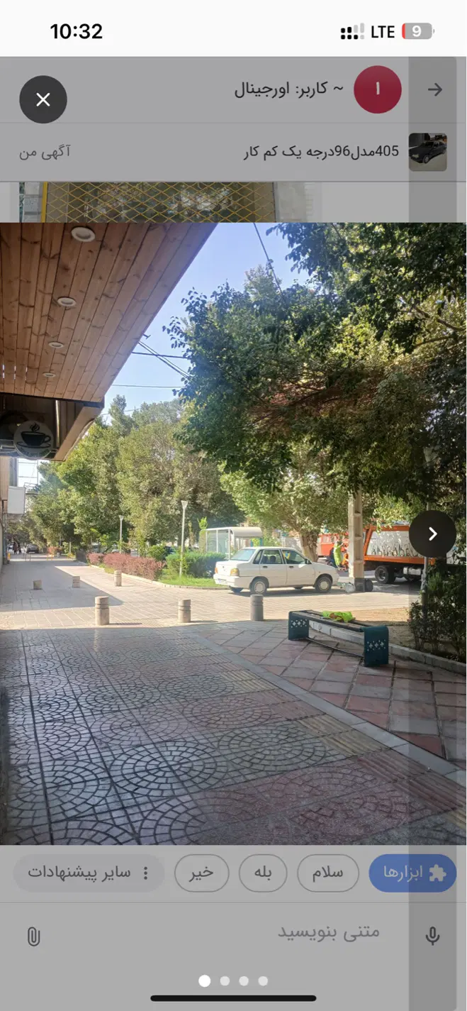 مغازه تجاری بر خیابان اصلی خیابان مطهری