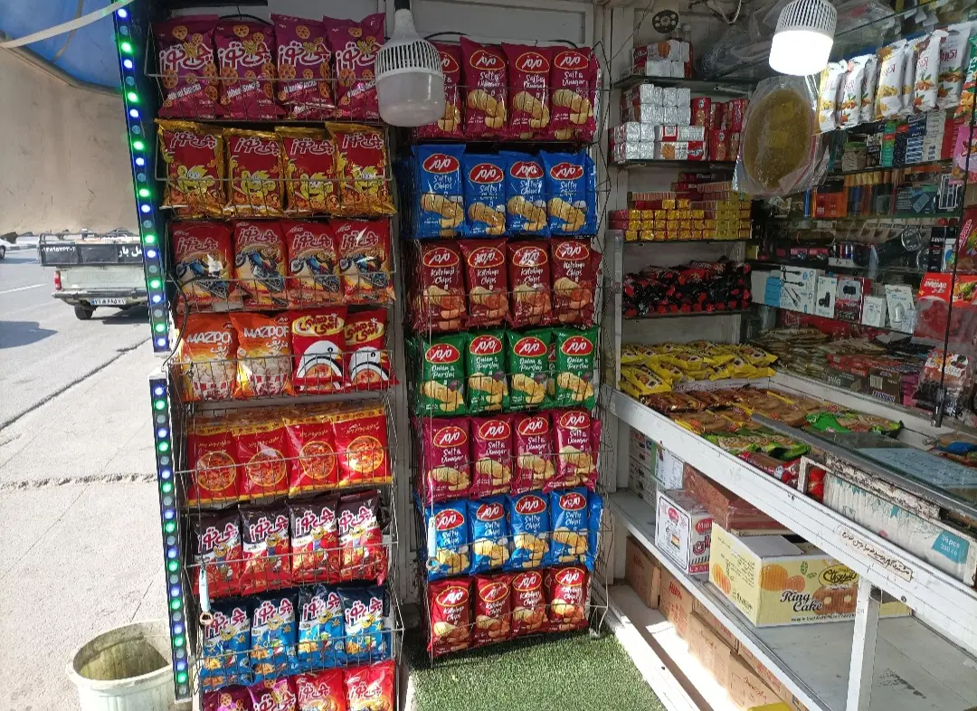 دکه و کیوسک