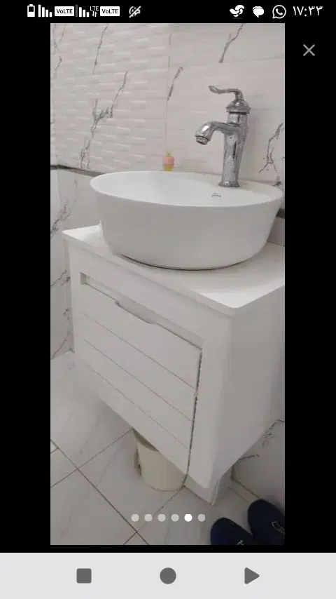 رهن واحد