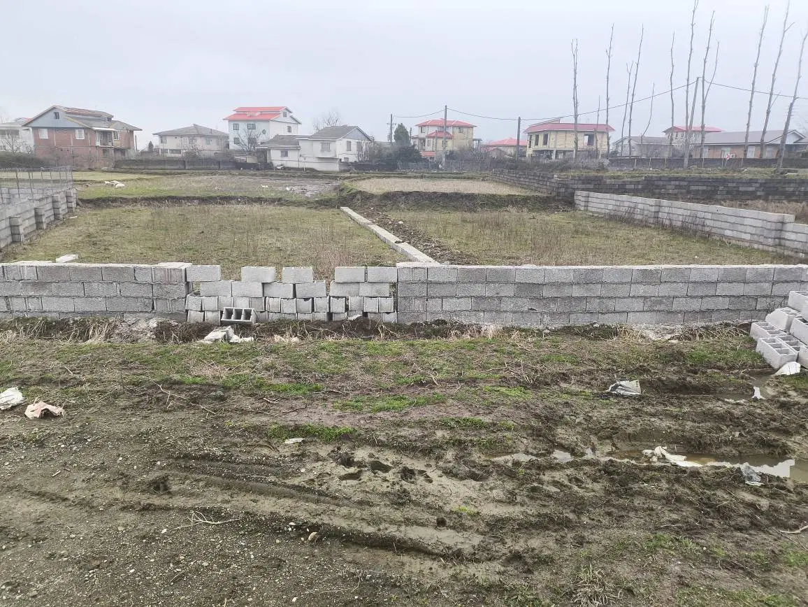زمین با کاربری
