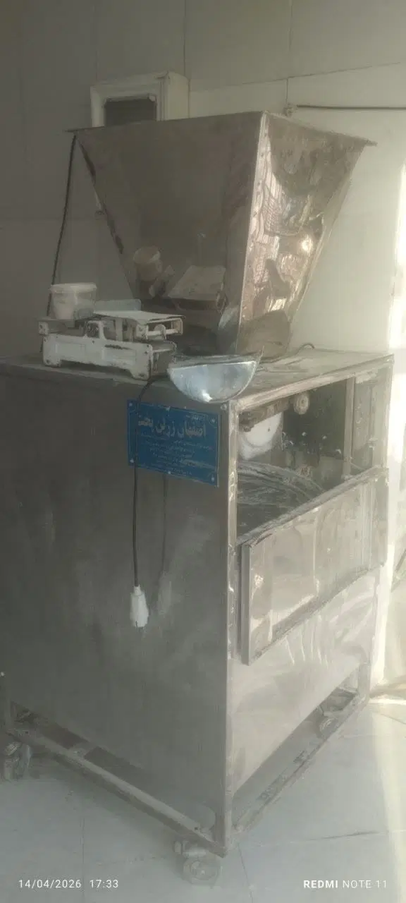 اجاره معازه نان رژیمی نون