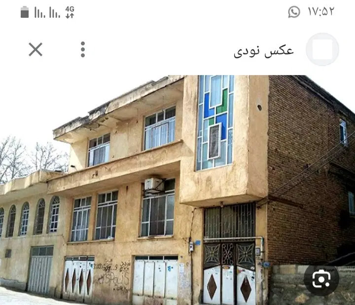 فروش کلنگی
