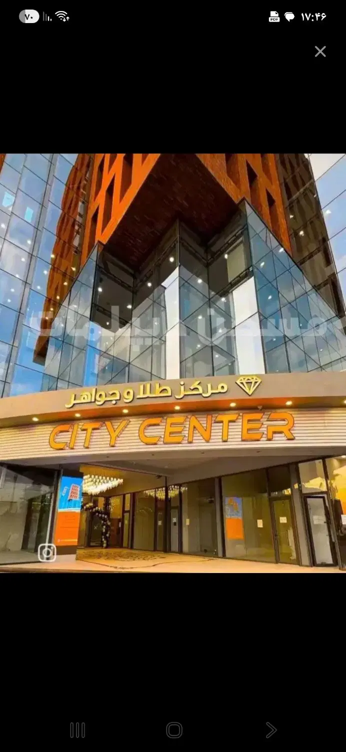 مغازه تجاری خیابان امام ۳۵متر