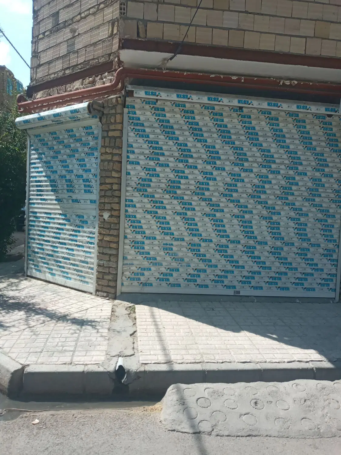 مغازه نوساز سردونبش