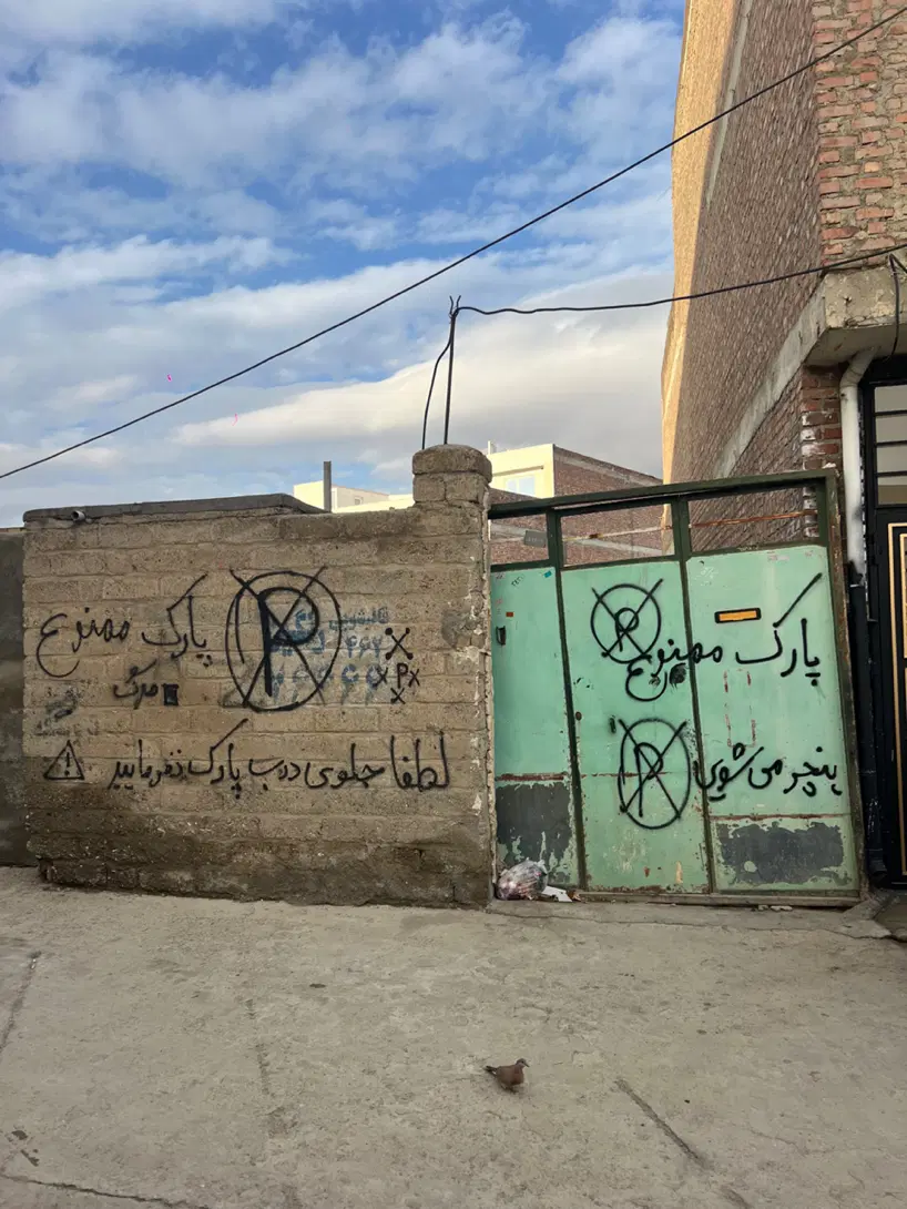 زمین کلنگی دیمن۲۵ دارای یک سری امتیازات