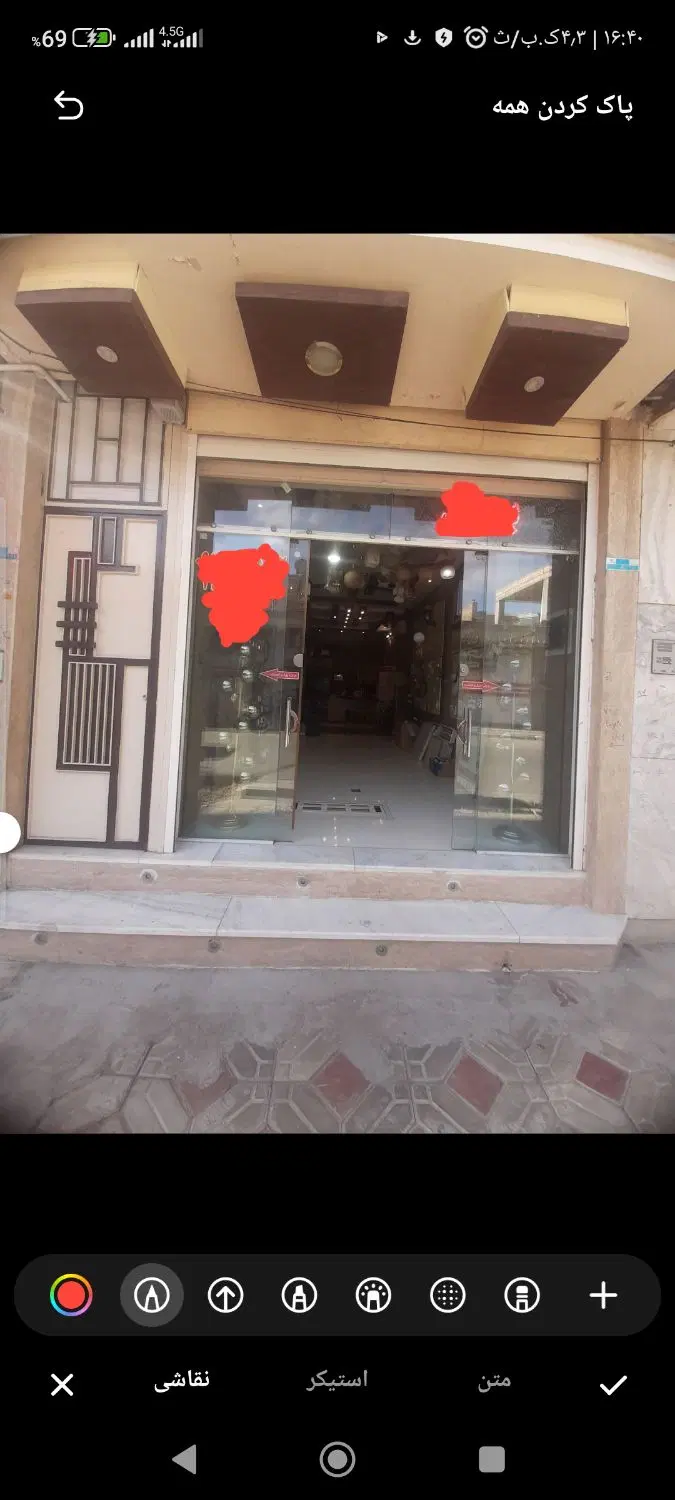 مغازه همراه با زیر زمین اسانسوردار. دولت اباد