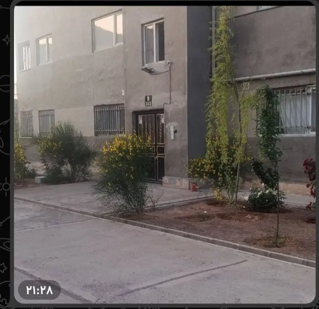 فروش مسکن
