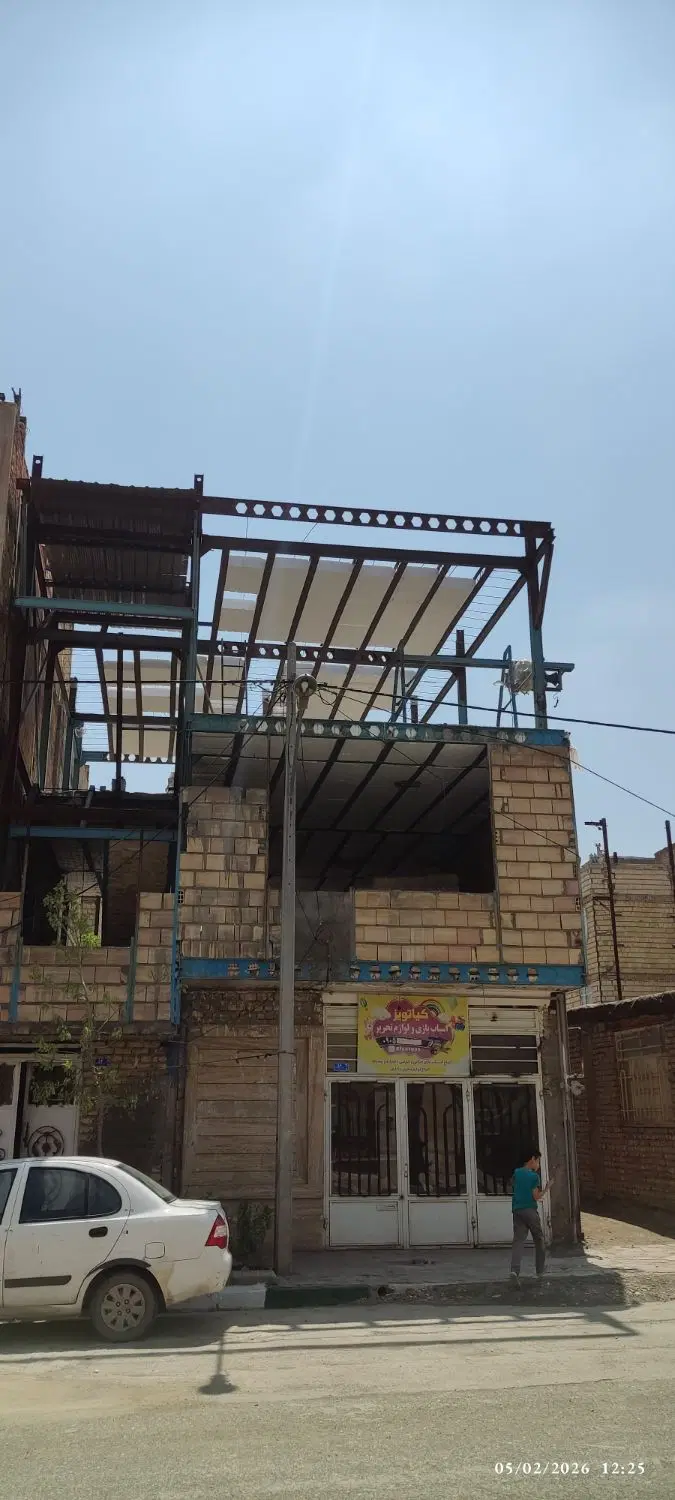 هوایی چاهشک