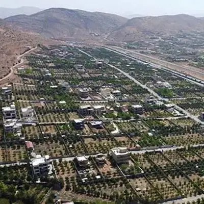 زمین