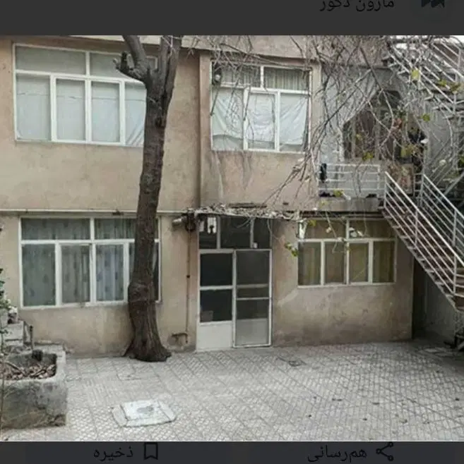 خانه کلنگی قدیمی ساز