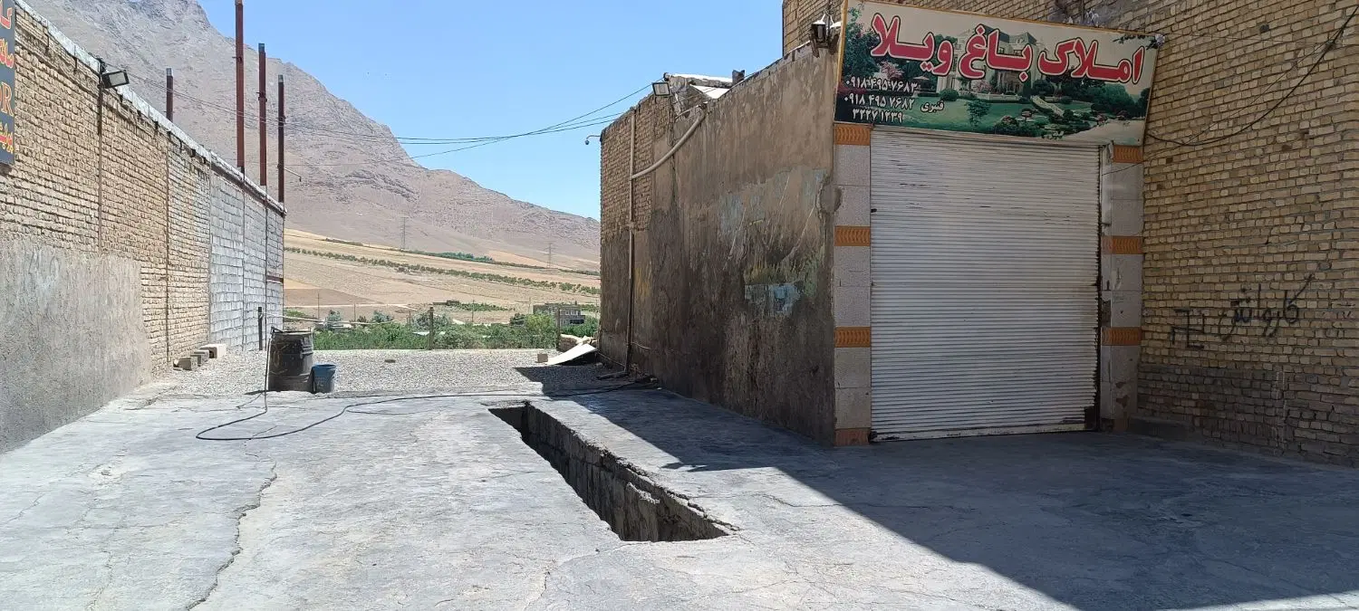 فروش زمین بر جاده ازناو