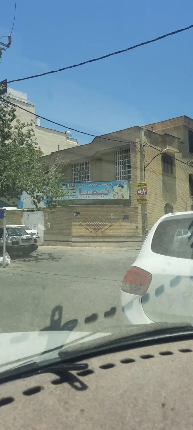 خانه ویلایی دو طبقه بر بلوار پاسارگاد غربی سر نبش