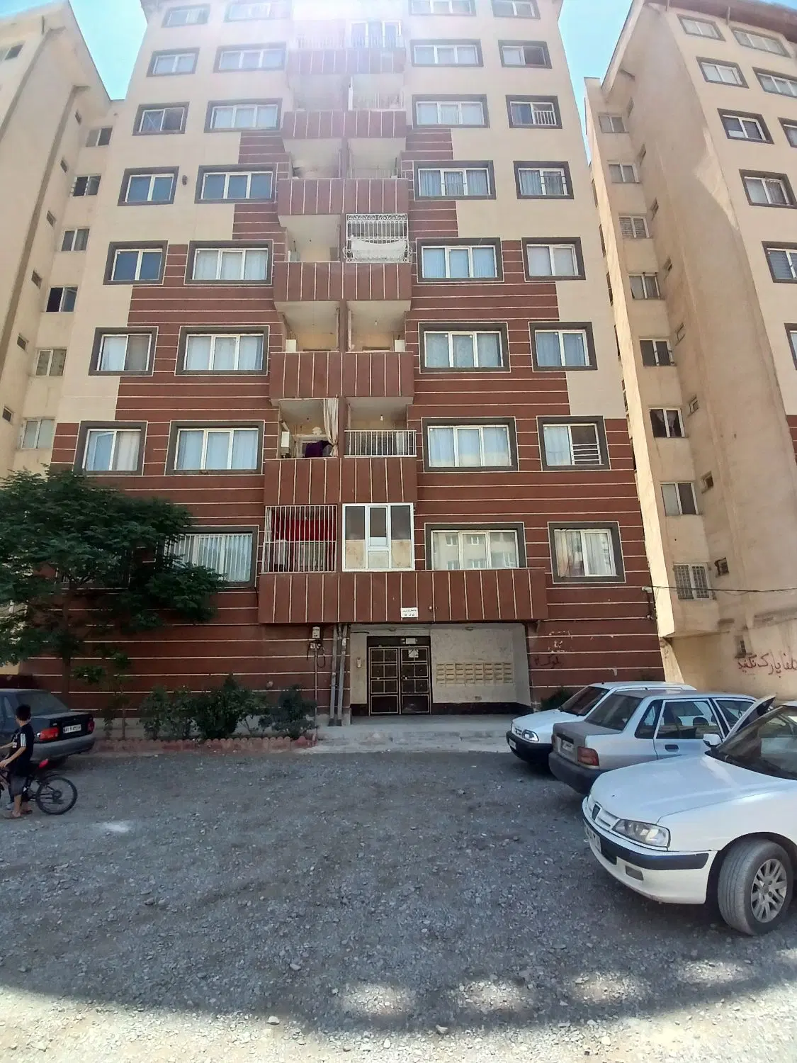 فروش آپارتمان