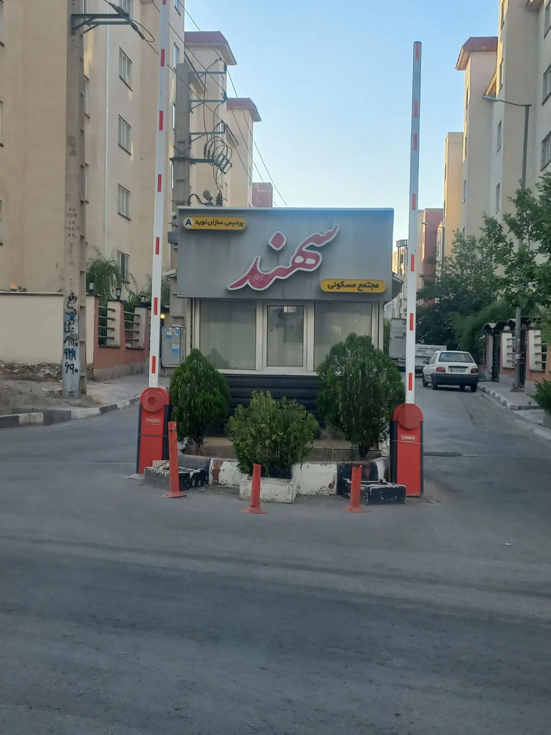 خانه فاز ۸ پردیس طبقه اول