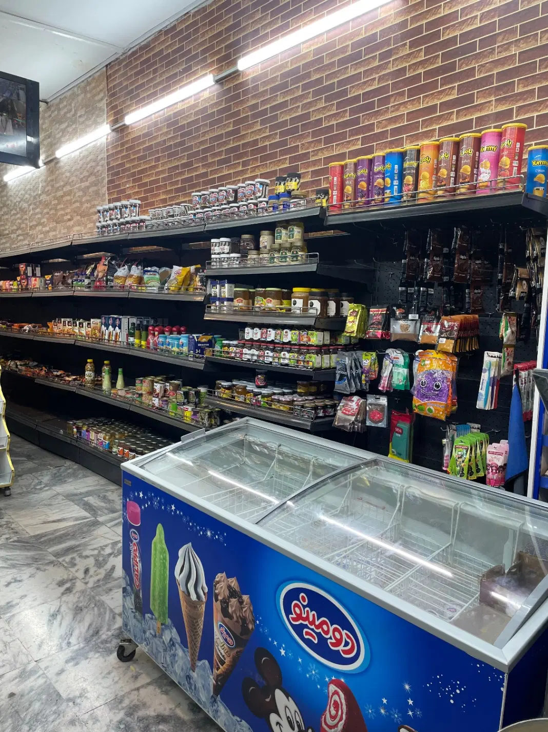 واگذاری سوپرمارکت