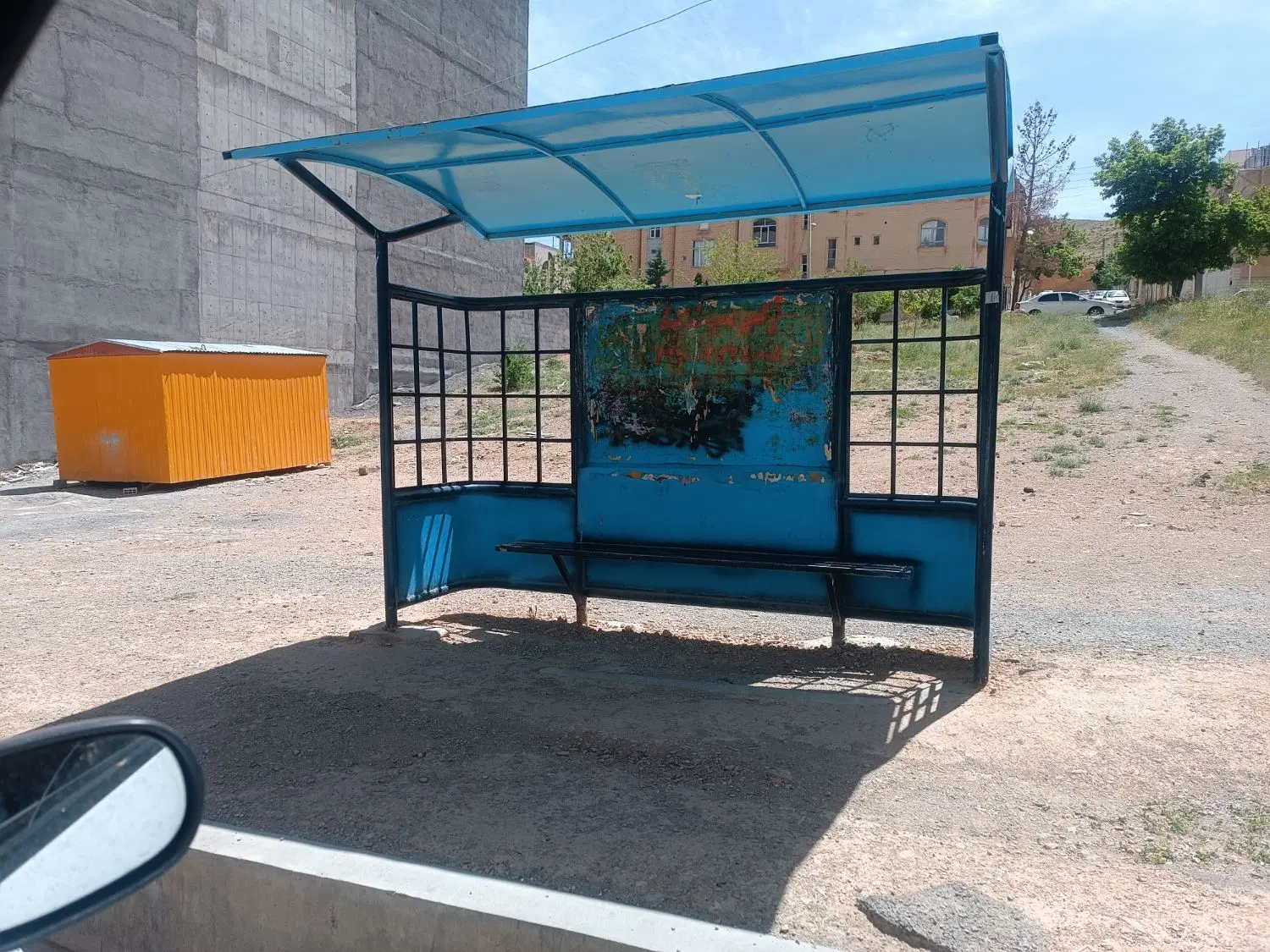 زمین تجاری مناسب ساخت و ساز