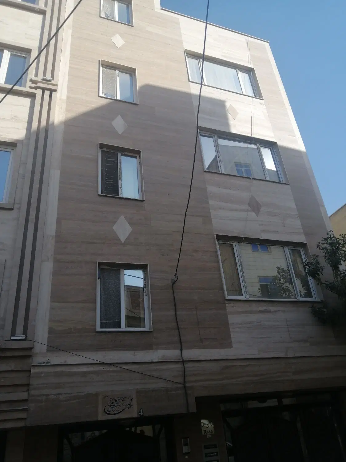 فروش ساختمان چهار طبقه
