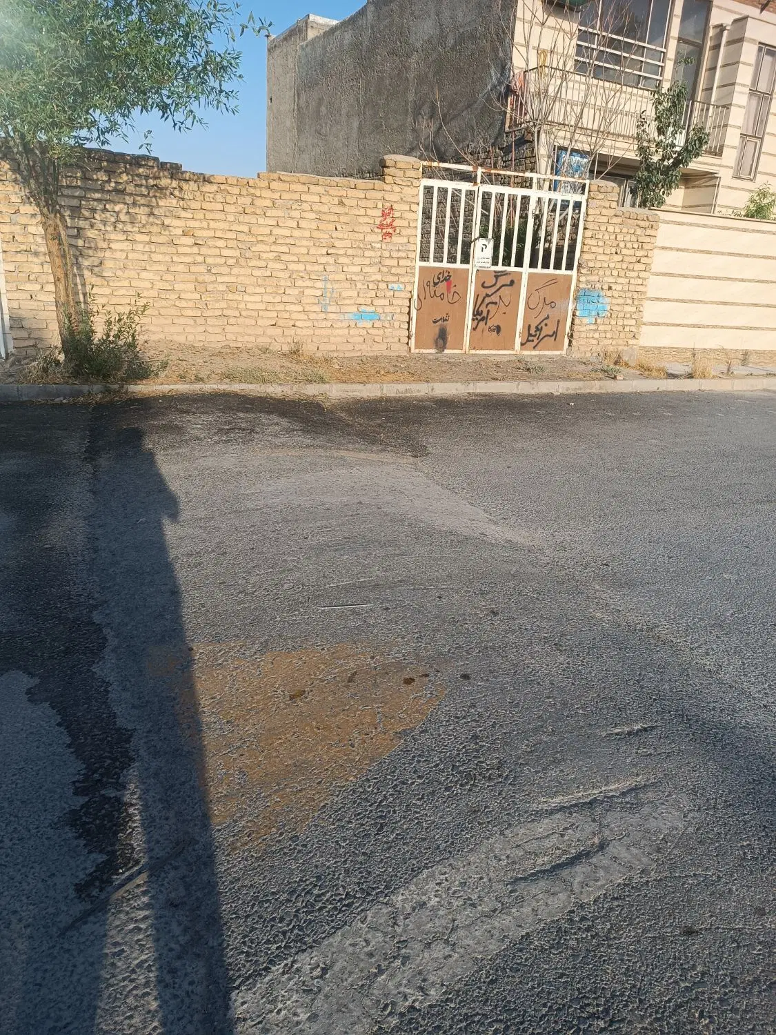 زمین چهار دیواری سند تک برگ