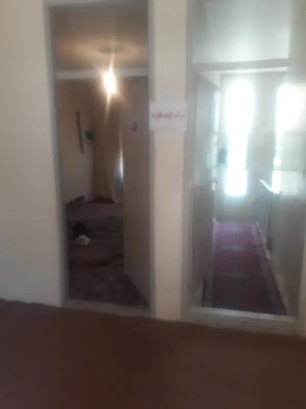 همخونه