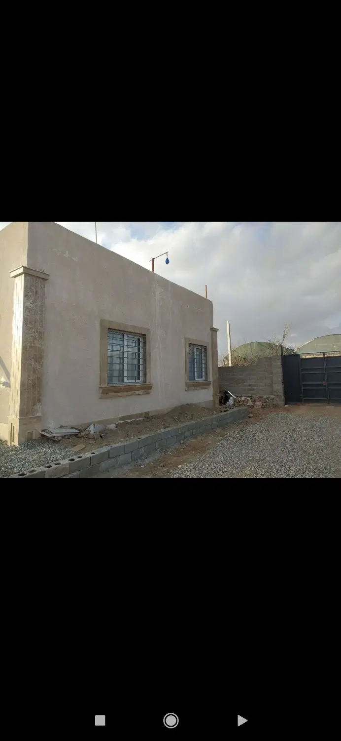 گلخانه