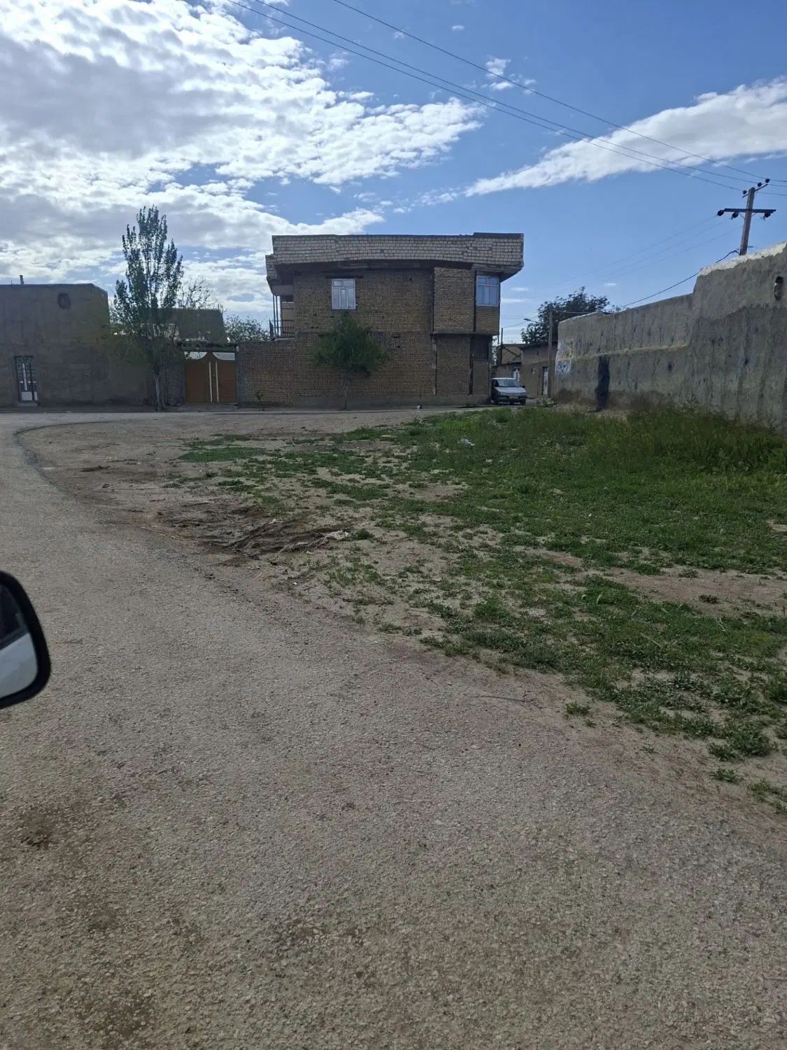 زمین مسگونی