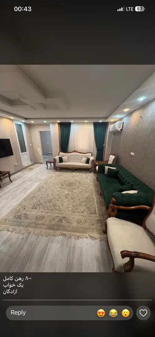 رهن و اجاره