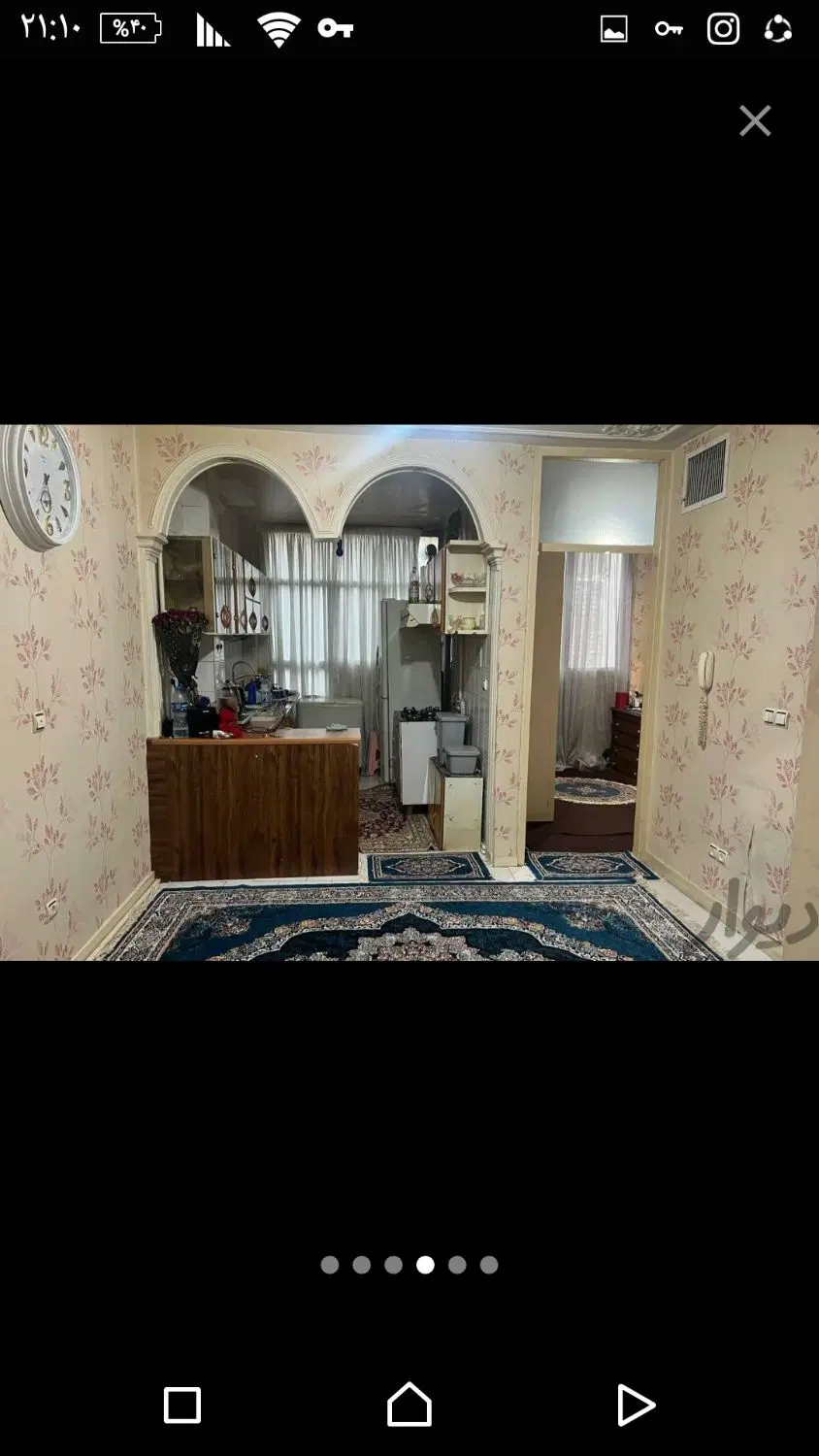 45 متر تک واحدی