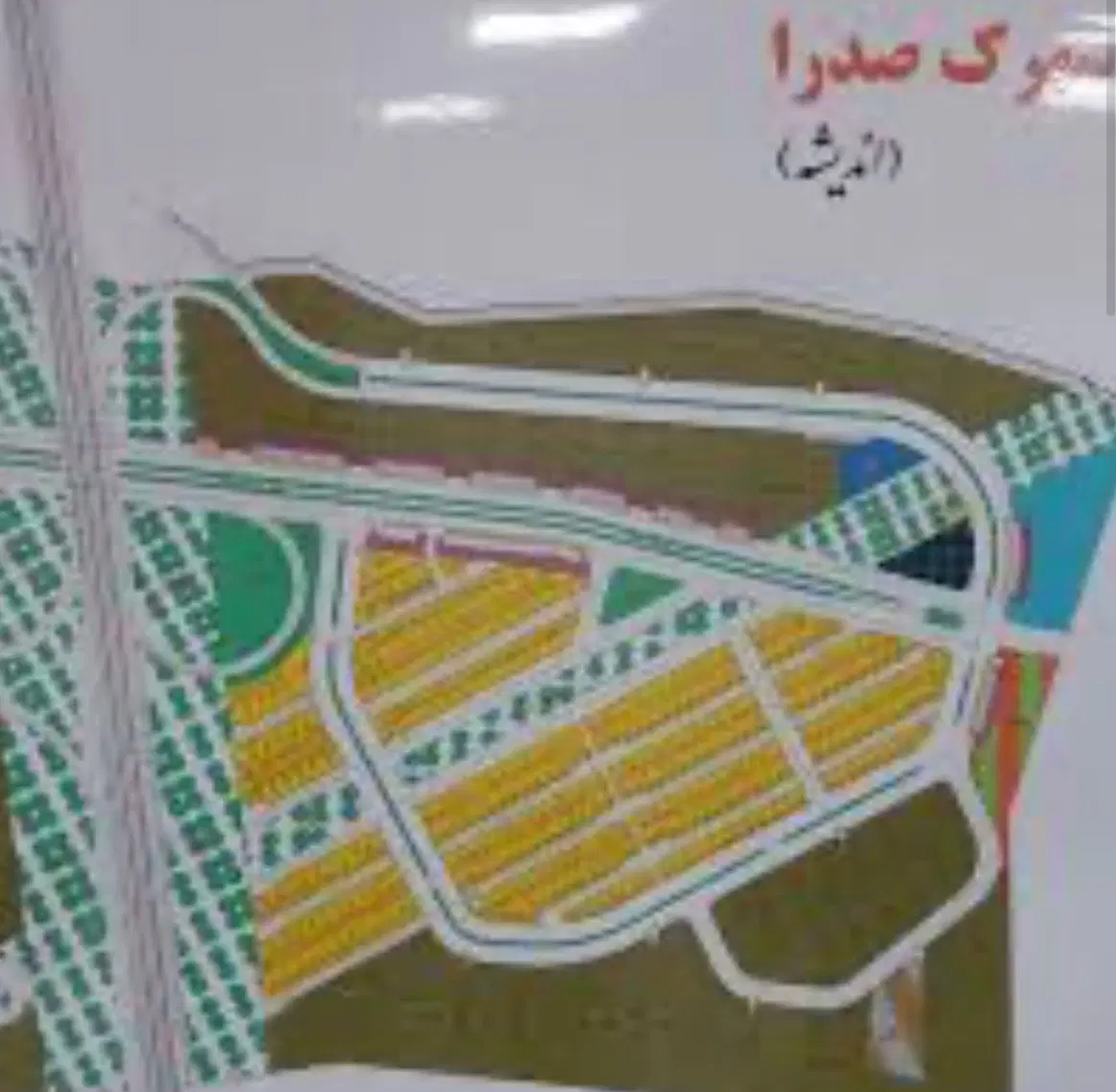 فروش قطعه زمین تجاری شهرک صدرا شیت c